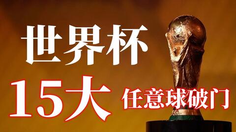 近年来