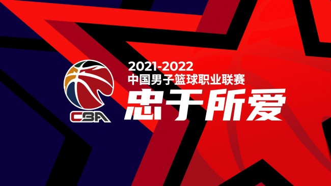 在比赛中表