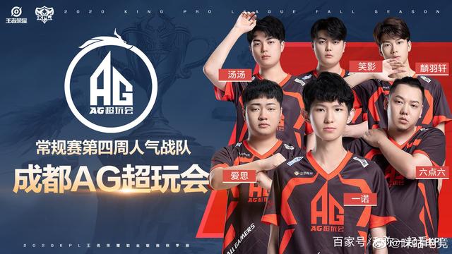 确保每一位