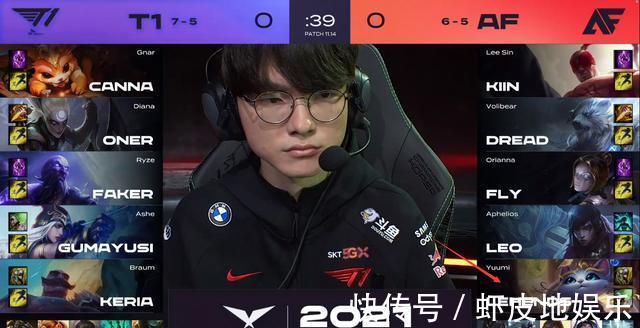 这一点在季 这一点在季