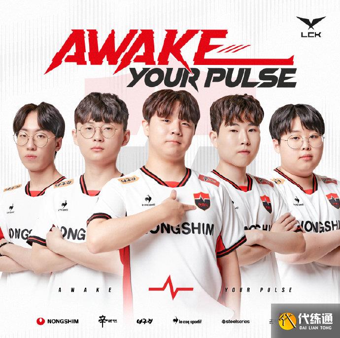 响球队整体 响球队整体