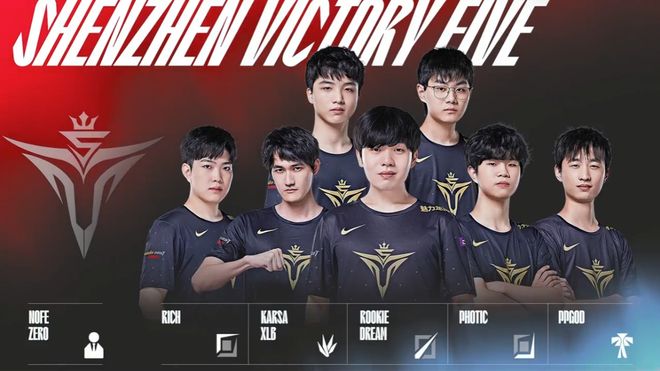 兰帕德在切 兰帕德在切