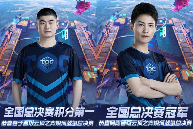 球迷们仍会 球迷们仍会