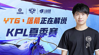 万多夫斯基 万多夫斯基